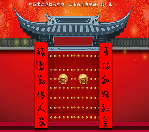 λ鷨ʹ